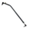 Synergy Ram Heavy Duty Drag Link 00-02 Dodge Ram 1500/2500/3500 4X4 - 8567-12 -Auto Parts Store 8567 12 FSVG 94851.1677096696