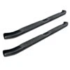 Go Rhino - 5" OE Xtreme Composite SideSteps - Boards Only - Black - 680080B -Auto Parts Store GR 5in Composite Black Bars 11535.1677047378